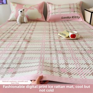 NAIYOUCHENG | Cooling Ice Fiber Bed Pad 3 Piece Set