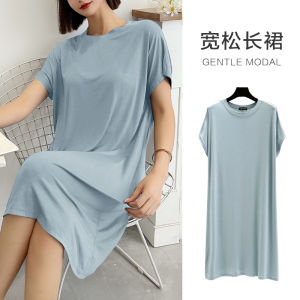 Modal Thin Womens Dress Summer round Neck Mid-Length Short-Sleeve Loose Fitting A-Line Long Dress Korean Style Casual Wear
