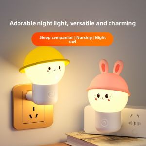 MONLEYTA | Bedside Night Light Baby Feeding Eye Protection Electric Plug In Energy Saving Lamp Remote Control Bedroom Sleep Children
