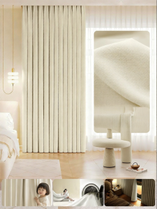 LEZHIHE | Insulating Light Blocking Window Curtains Chenille