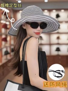 Mũ Lưỡi Trai Chống Nắng Mùa Hè Có Thể Gập Lại Thời Trang Ngoài Trời Cho Nữ Mũ Đi Biển Chống Tia UV Mũ Che Nắng Mũ Đi Biển