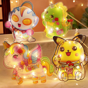 Creative Handmade DIY Stereoscopic Cartoon Lantern Childrens Handheld Glowing Toy Festival Celebration Lighting Decoration