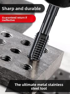 HUANGXIAOCHAO | Cobalt Nitrided Machine Tap Helical Point Tapping Stainless Steel Drill Bit m2-m12