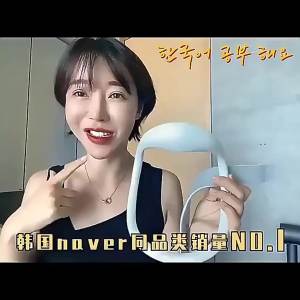 防低头族久坐护颈托脖子前倾矫正器防止乌龟脖成人扶脖子固定器Anti bow head group sedentary neck protection neck support neck forward tilt orthosis to prevent turtle neck adult neck support fixator