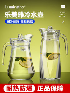 Thickened Large Capacity Glass Cold Water Pot Duckbill Tea Brewing Cooling Cup Sealed Water Bottle for Home Use High Temperature Resistant