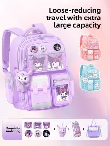 MONLEYTA | Girls Student Backpack Large Capacity Anti-Hump Lightweight Waterproof Oxford Cloth Material Double Shoulder Bag School Bag