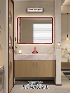 DIPURUI | Minimalist Custom Bathroom Cabinet