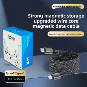 Magnetic Organizing Super Fast Charging Type C Charger Cord - Universal USB-C for iPhone Huawei Android All Phone Models