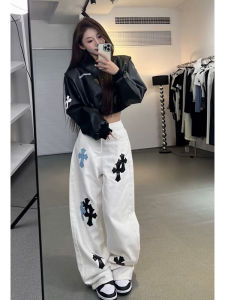High Waist Straight Leg Denim Jeans Womens Design Sensation Slimming Wide Leg Long Trousers White Cross Patchwork Casual Jeans
