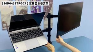 ขาตั้งจอคอม 17-32 นิ้ว + ขาตั้งโน๊ตบุ๊ค ขายึดจอคอมพิวเตอร์ ขาตั้งจอคอมพิวเตอร์ ขาแขวนทีวี ขายึดจอคอม ขาตั้งเดสก์ทอป