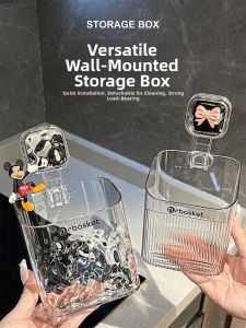 EVERTE | Suction Cup Wall-Mounted Bathroom Storage Box