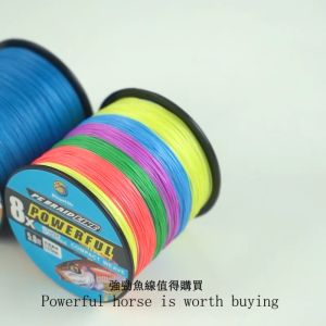 Tali Pancing Dikepang Tahan Aus 300m Tanpa Gangguan Senar Pancing Satu Warna Setiap Sepuluh Meter Braided Fishing Line Senar PE X4 X8