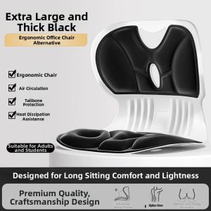 GUOQI | Ergonomic Lumbar Support Seat Cushion Back Rest