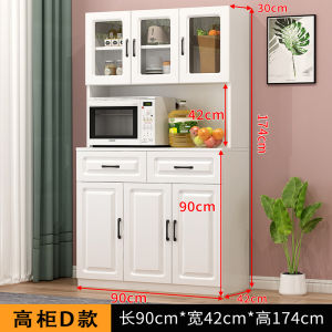 Gassen Modern Minimalist Dining Cabinet Sideboard with Three Drawers Artificial Board Storage Cabinet for Home Kitchen