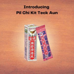 TECK AUN CHI KIT PILLS 1S
