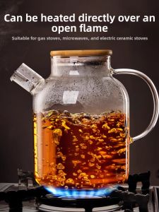 YIHUTEA | Heat Resistant Thickened Tea Pot
