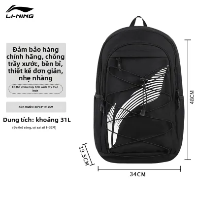 Li-Ning | Balo Dung Lượng Lớn cho Học Tập Thể Thao Ngoài Trời và Du Lịch Nhẹ Nhàng