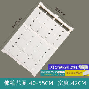 Expandable Closet Storage Rack Partition Dormitory Shelf Organizer Magic Film YS0030 Wall-Mounted Kitchen Accessory