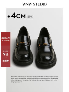 Thick Sole Elevating British Style Summer New Loafers