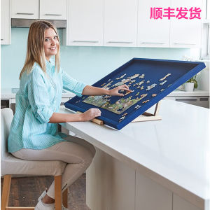 Adjustable Puzzle Storage Box with Stand Base Tray Wooden Puzzle Board Large 1500 Pieces Puzzle Game for Ages 12 And up