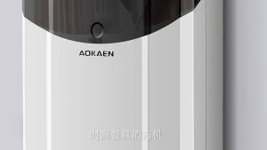 Kitchen Smart Tableware Sterilizer Rack Multi-function Wall Mounted Chopsticks Cutlery Organizer