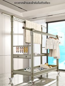 SHUHONG | Aluminum Alloy Telescopic and Elevating Double Rod Clothes Drying Rack