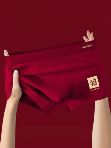 Nanjiren | Lucky Year Cotton Mens Briefs Red