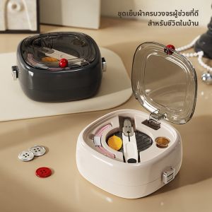 GUANGMANZHI | Magnetic Needle and Thread Box Set Hand Sewing