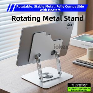 iokex | Rotatable Cooling Stand 13 Inch