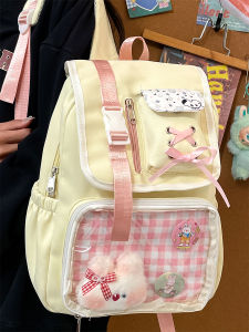 Cute Casual Japanese Style Backpack for School Commuting Traveling Ideal for Young Women Waterproof Zipper Closure Shoulder Bag