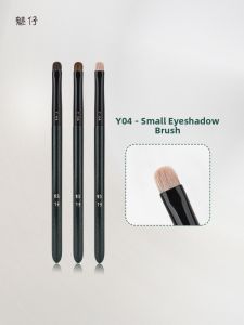 MAKEUP ZAI | Eye Shadow Brush Precise Eye Makeup Detailing Animal Hair Flat Head