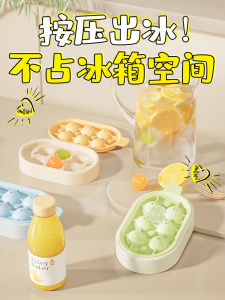 Silicone Ice Cube Trays Ball Shaped Home Kitchen Refrigerator Ice Maker round Ball Ice Cubes Cooking Utensils Ice Mold Tray