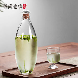 Nordic Style Glass Cold Brew Coffee Pot Water Drop Design Cool Drink Bottle Tea Infusion Cup Fresh Style Handmade Beverage Maker