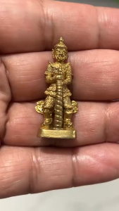 เท้าเวสสูงสุวรรณ ท้าวเวสสูงสุวรรณ บูชาดี มีโชคลาภ ค้าขายร่ำรวย