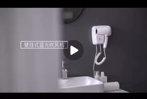 Wall Mount Hair Dryer Blower Hair Dryer with Holder Bathroom Accessories