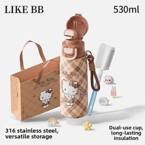 LIKE BB | Large Capacity Chilled Straws Cup