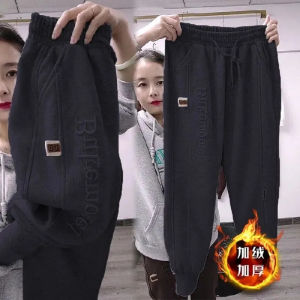 Quần Cotton Dày Cao Cấp Thêu Chữ Harlan Cho Nữ Phong Cách Thường Ngày Thiết Kế Bất Đối Xứng Dày Và Ống Rộng