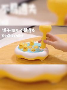 Childrens Montessori Toy Duck Hammering Mole Toy Early Education Toy Childrens Gift
