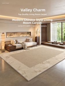 HONGLIDA | Waterproof Easy-Clean Rug for Living Room Tea Room Study