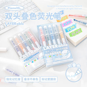 Planwith Dual-Head Fluorescent Pen for Note-Taking Highlighter Colorful Stacking Beauty Ins Style Stationery Business Supplies