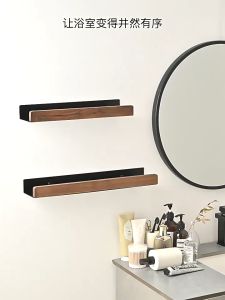 【SG】Bathroom Shelf Toilet Rack Bathroom Storage Corner Kitchen organiser without punching Multi-purpose Shelf Solid Wood Wall Mount Shelf