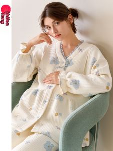 FENTENG | Antibacterial Thickened Nursing Sleepwear Cotton