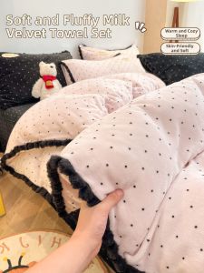 Kiss Dear | Mix and Match Polka Dot Faux Fur Milk Velvet 4-Piece Set