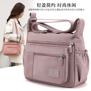 Middle-Aged Womens Bag Pure Color Nylon Cloth Casual Bag Large Capacity Multi-Layer Business Waist Bag for Collecting Money Womens Crossbody Shoulder Bag