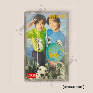ลิฟท์กับออย Lift-Oil อัลบั้ม ZOO - A - HA เทปคาสเซ็ท Cassette Tape เทปเพลงไทย