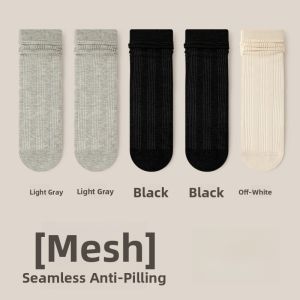 MiiOW | White Long Tube Socks Womens Thin No-Cuff Breathable Pure Color Cotton Anti-Odor MiiOW Cat Person Mid-Calf Autumn Cotton Socks