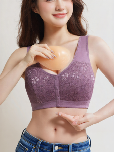 Base | Post-Surgery Breast Prosthesis Bra Cotton Front Closure