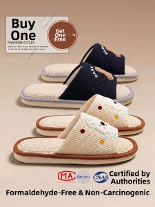 TZLDN | Quiet Slip-resistant Anti-odor Summer Indoor Slippers