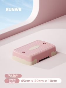 Runwe | Aerobic Multi-Function Fitness Step