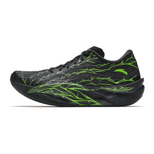 ANTA | Giày Đua Bán Toàn Bộ Carbon